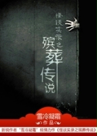 lǻ ʭ